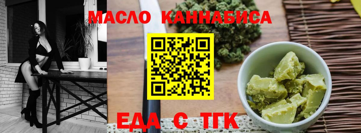 ЭКСТАЗИ Михайловка