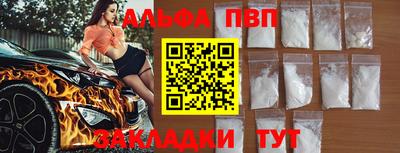 jwh Жуковский