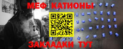 гашик Заводоуковск