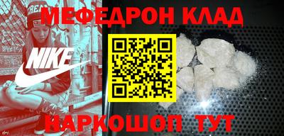 jwh Жуковский