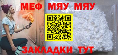jwh Жуковский