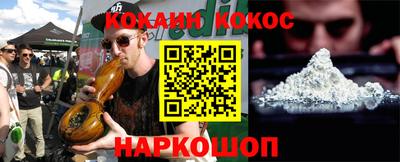 jwh Жуковский