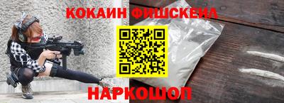 jwh Жуковский
