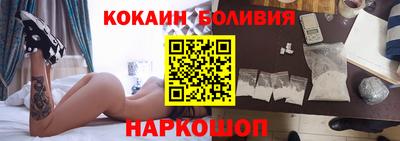 кристаллы Заволжье