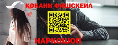 кристаллы Заволжье
