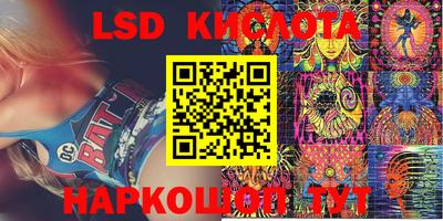 jwh Жуковский