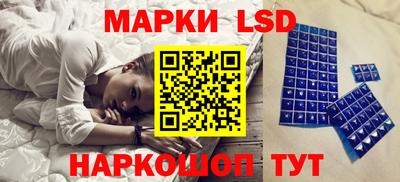 jwh Жуковский