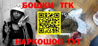 jwh Жуковский