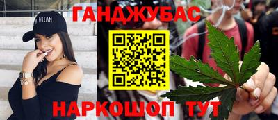 кристаллы Заволжье