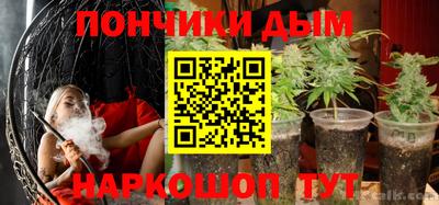 кристаллы Заволжье