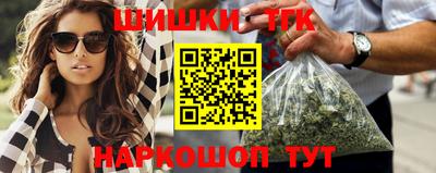 jwh Жуковский