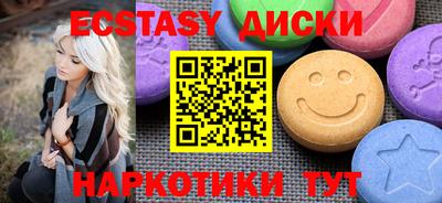 jwh Жуковский