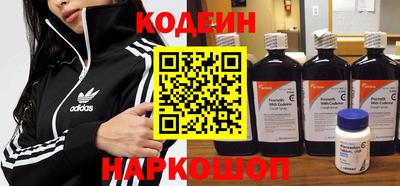 jwh Жуковский