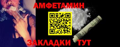 jwh Жуковский