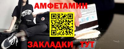 jwh Жуковский