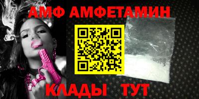 jwh Жуковский