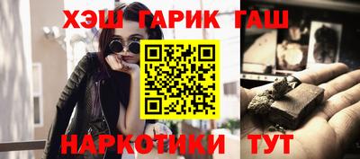 jwh Жуковский