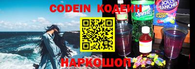 jwh Жуковский