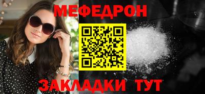 jwh Жуковский