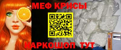 jwh Жуковский